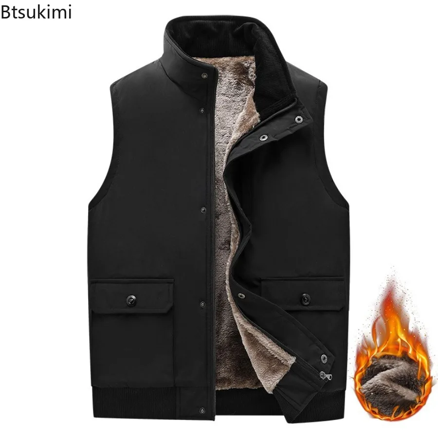 Autumn Winter Men's Fleece Warm Vests Stand-up Collar Sleeveless Windbreak Jackets Men Thicken Casual Waterproof Waistcoats 7XL