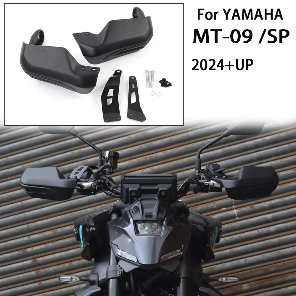 

Защита руля (накладки) для YAMAHA MT-09 MT09 MT 09 SP 2024, ветрозащитный дефлектор, защита рычагов мотоцикла