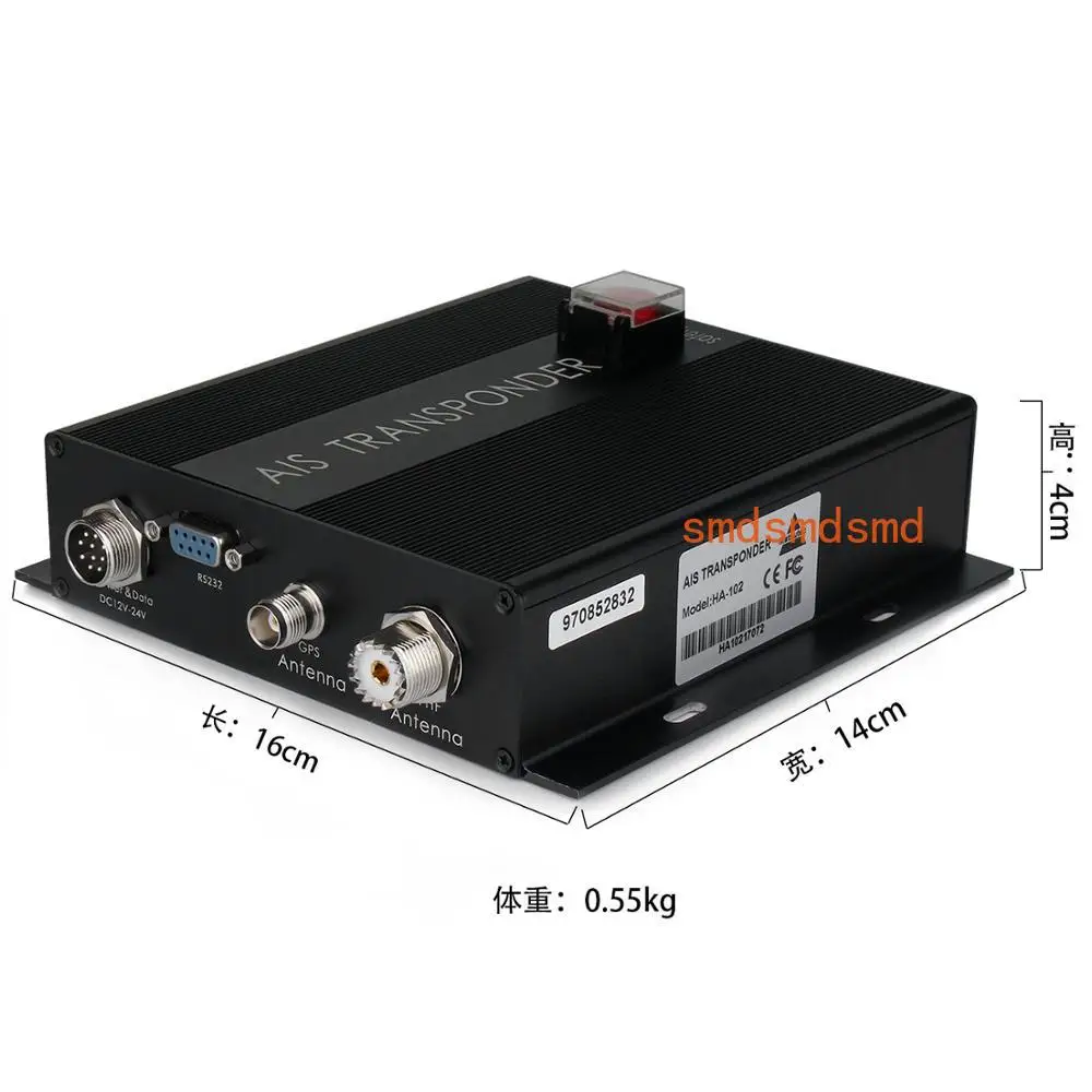 HA-102 Marine AIS receiver and transmitter 5 watts CLASS B+ AIS Transponder Dual Channel Support NMEA0183 5Pin