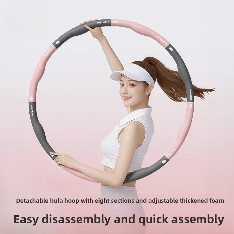 Removable Fat Burning Exercise Hoop Thin Waist Slim Belly Abdominal Trainer Portable Fitness Sport Hoops Equipment