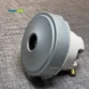 진공 청소기 교체 액세서리, 230V 1200W 흡입 모터, KARCHER BV5 T12/1 T15 T17 T10 4