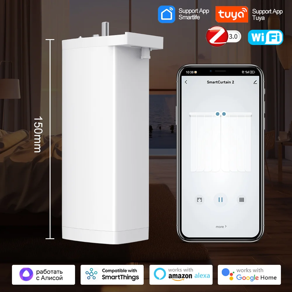 generation 4th Smart Wifi/Zigbee Electric Curtain Shutter Motor Intelligent Support Voice Control Tuya Alice Alexa Google home