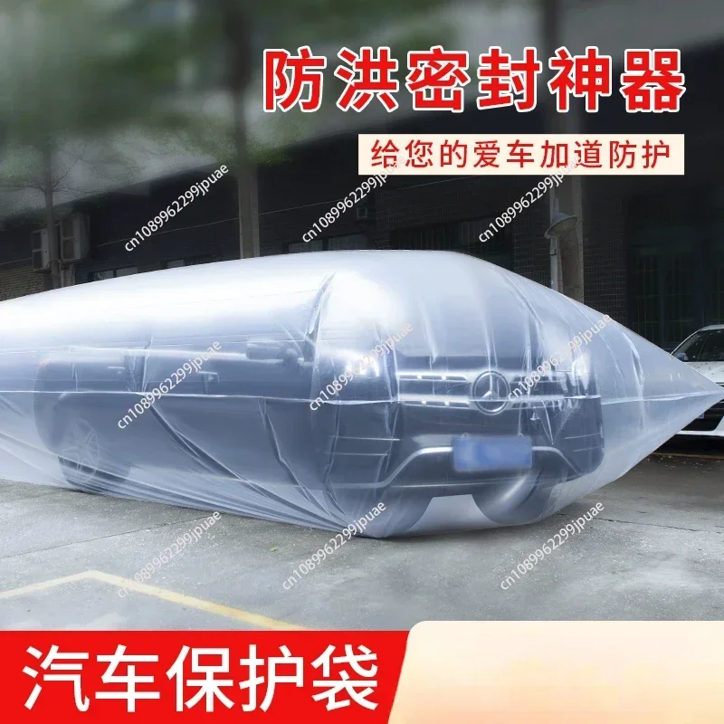 400x700 Car Anti-soaking Water Bag, Enlarged and Thickened Dust Bag, Rainstorm Protective Cover, Universal Flood Control Sealing