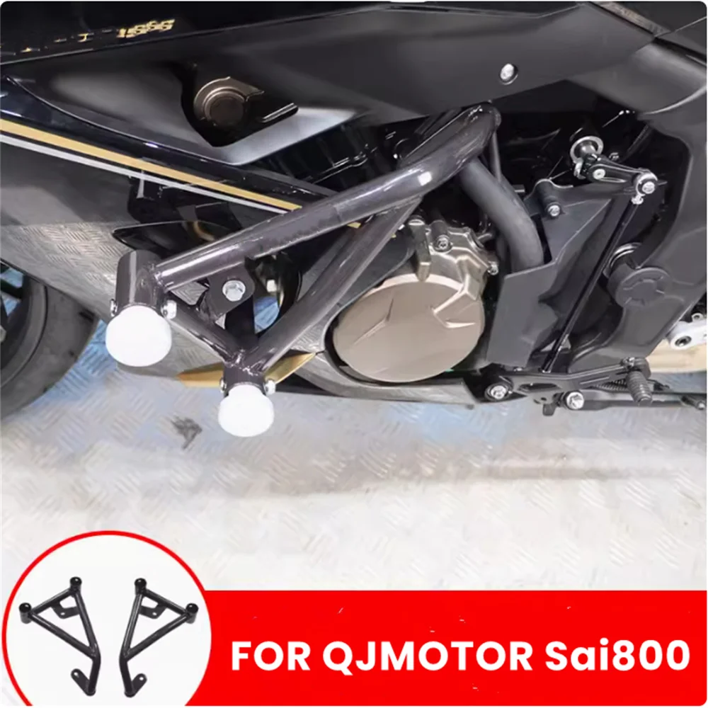 For QJMOTOR Race800 protective bar special skill bar bumper anti drop reinforced thick protective bar  modified accessories