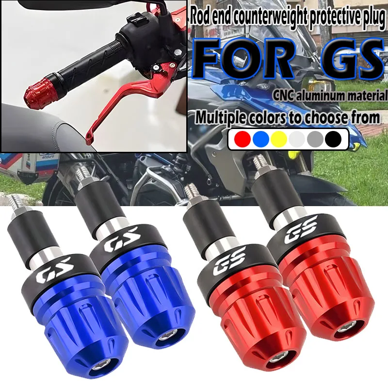

Для G310GS F650GS F750GS F800GS F850GS G900GS R1250GS R1300GS ручки руля, заглушки на руль, аксессуары для противовеса