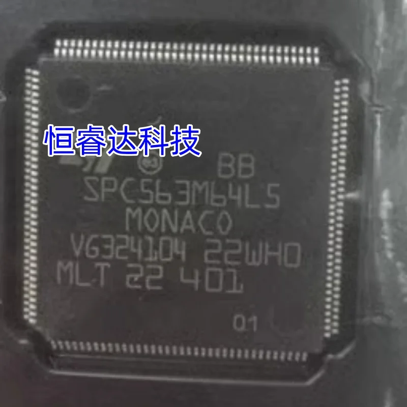 

100% 1 шт. новый SPC563M64L5 SPC563M64 SPC563 QFP-144 автомобильная компьютерная плата чип процессора