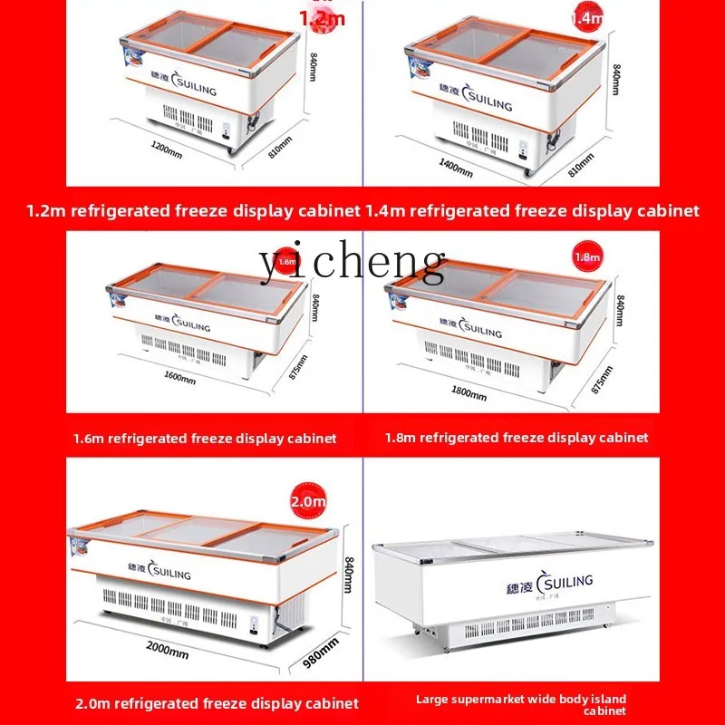 Vetrina per frutti di mare del supermercato ZZ, barbecue orizzontale commerciale, porta scorrevole per la conservazione della freschezza, un armadio la carte