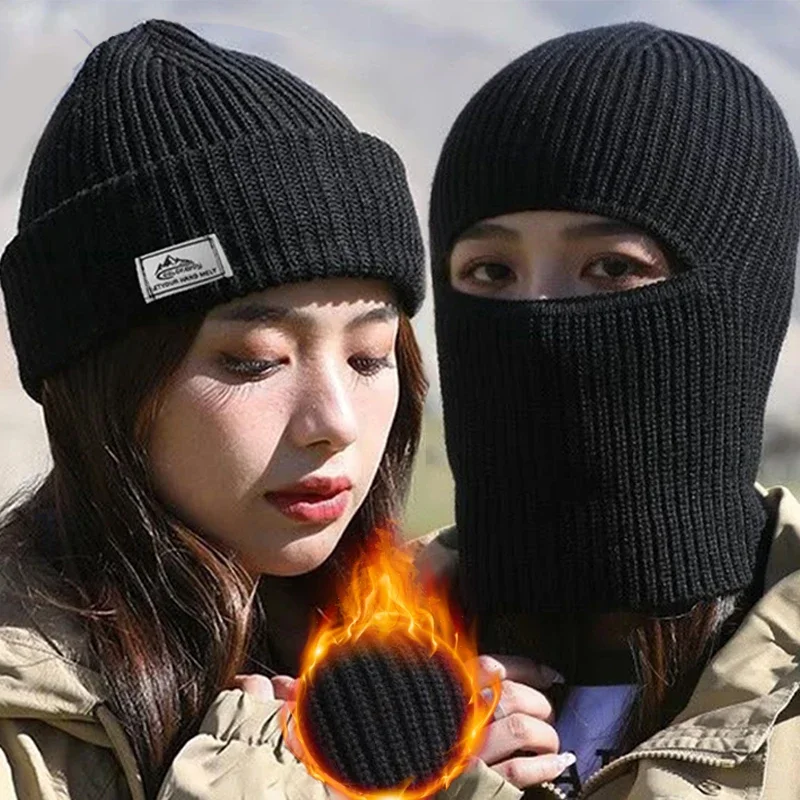 2In1 قناع قبعة صغيرة الرجال الشتاء بالاكلافا القبعات قبعات منسوجة موضة كامل الوجه تزلج بونيه التكتيكية الدراجات غطاء للأذنين قبعة محبوك
