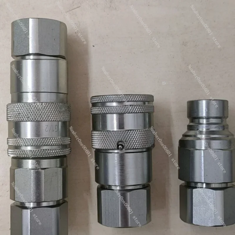 Steel Flat Face Hyd…