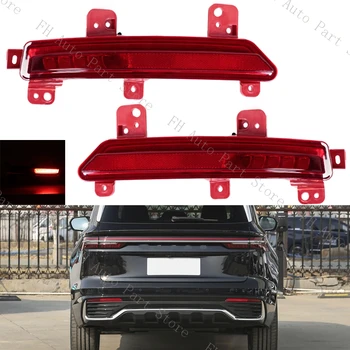 For Geely XingyueL Xingyue L Monjaro 2022 2023 Car Rear Bumper Tail Parking Brake Light Turn Signal Reflector Fog Lamp