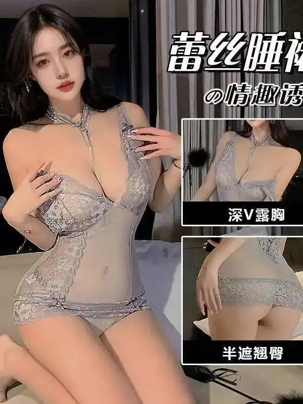 Seksowna damska koszulka na ramiączkach z siateczki i koronki w stylu \"pure desire\", sznurowana sukienka nocna z głębokim dekoltem w serek, sukienka bez pleców, elegancka, nowa, słodka kolekcja 2025 J3OF