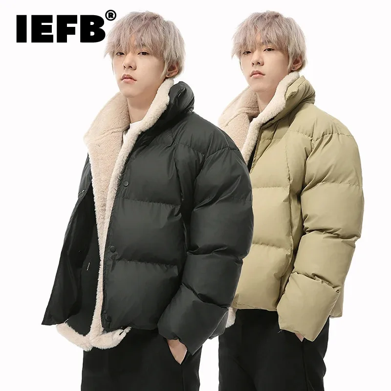 IEFB Men's Winter Padded Jackets Korean Style Fake Two-piece Single Breasted Fleece Stand Collar Casual Male Cotton Coats 9C9426