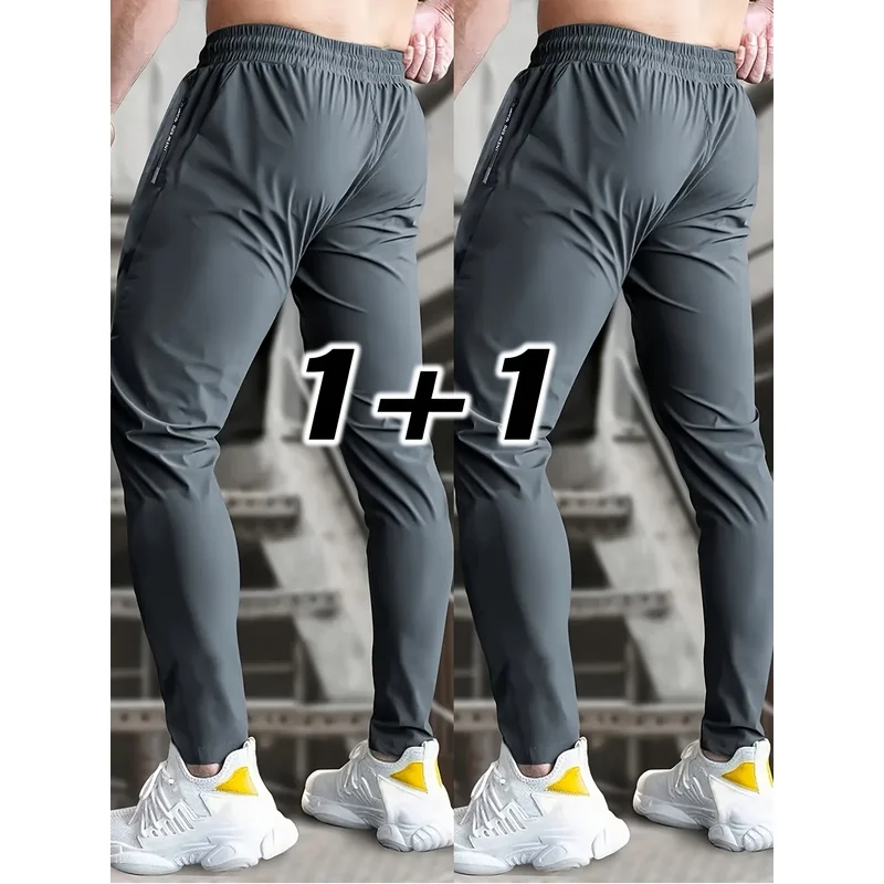 Men Gift Baggy Pants Man 2-Pack Men's Casual Sports Ice Silk Quick-Drying Breathable Straight Football Tracksuit Trousers Slacks