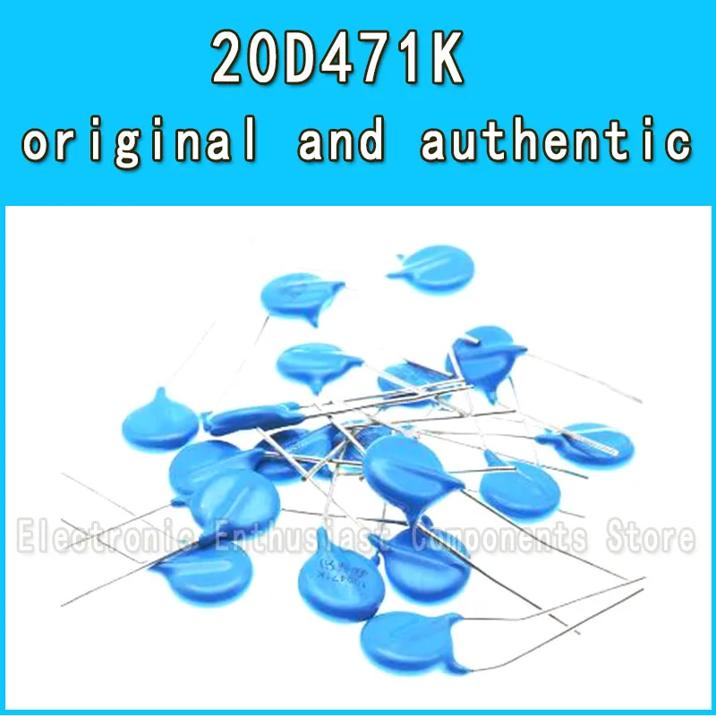 

500pcs/lots 20D471K 20D471 IC Best quality.
