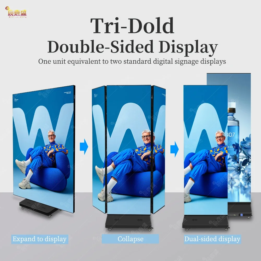 

P1.86 P2 P2.5 Indoor Waterproof Smart Electronic Portable Folding Video Movie Digital Stand Trifold LED Poster Display Screen