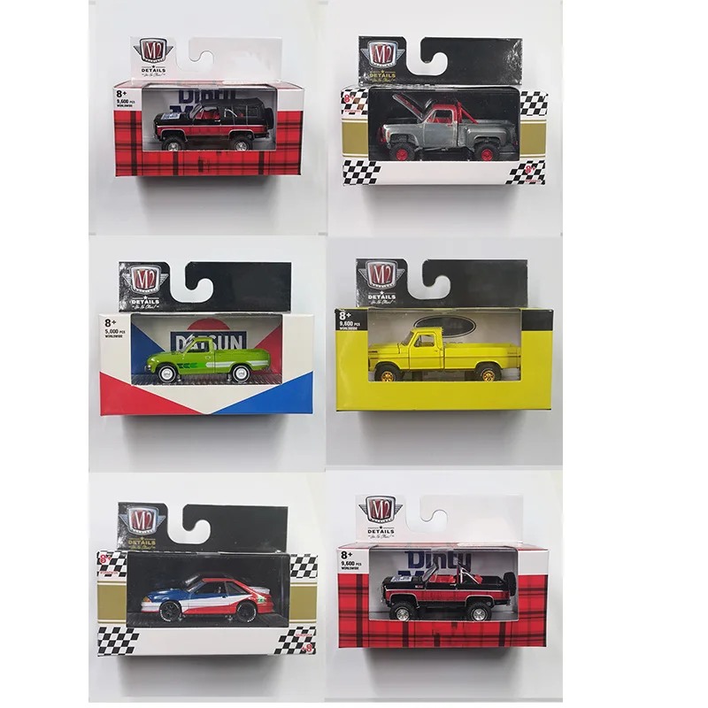 

1/64 M2 Limited Edition Alloy Assembly Model Cast Automobile Model Gift Collection Brand New Package