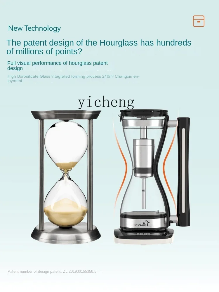 Coffee Machine Household Small Semi-Automatic Coffee Hourglass Siphon Pot All-in-One MachineC10