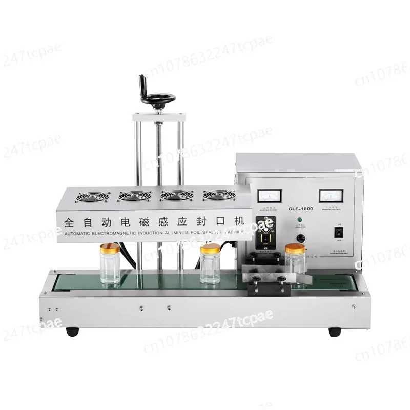 1800W Electromagnetic Induction Aluminum Foil Sealing Machine Commercial Honey Plastic Bottle Induction Electric Sealer GLF-1800