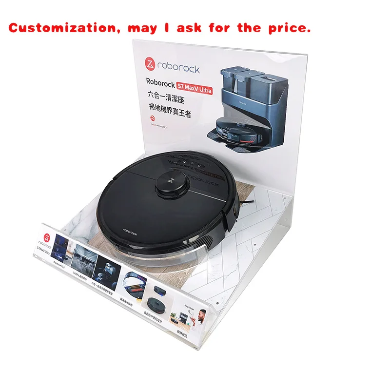 

custom.Retail Store Cleaning Robot Display Stand