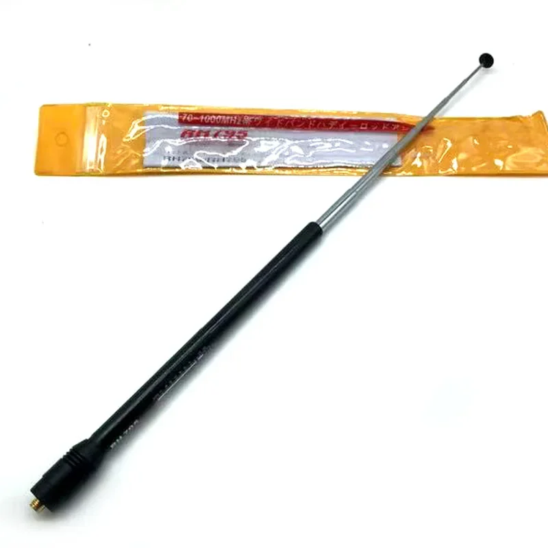 Nagoya RH795 Female Antenna SMA Female Wide-band 70-1000MHz 10W DIGITAL SCANNER RH-795 Handheld Radio Antenna