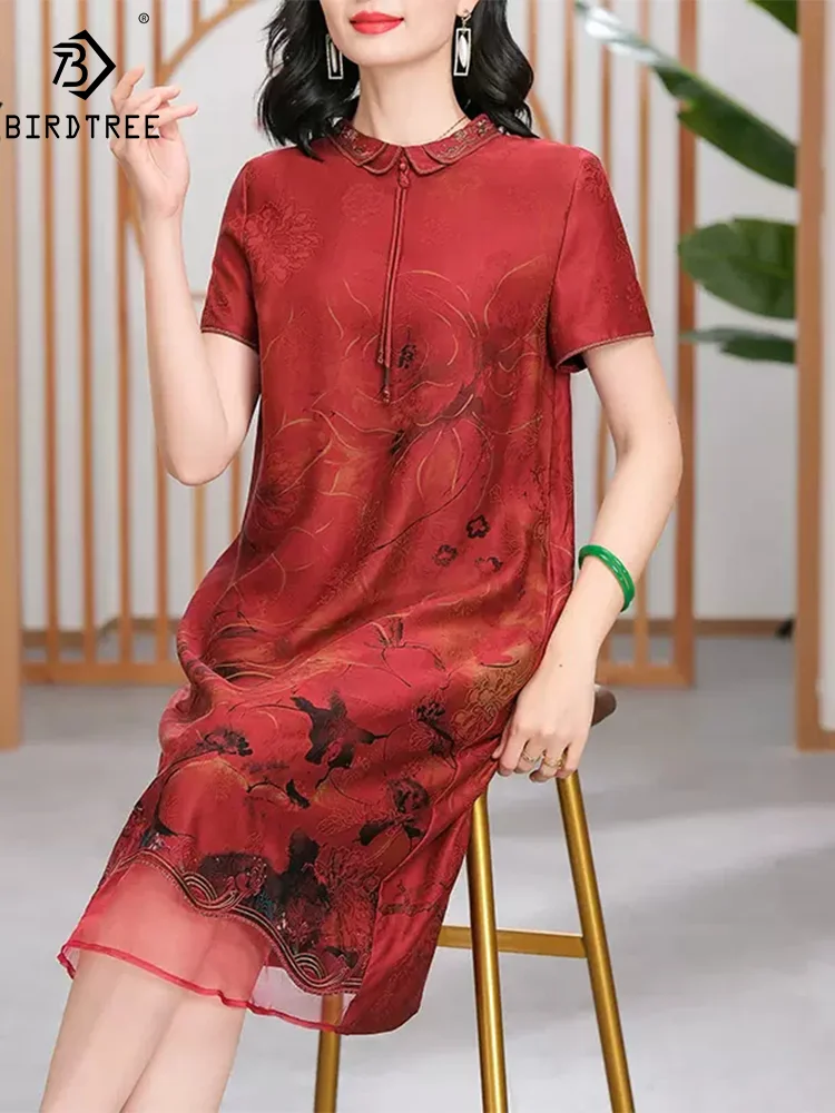 BirdTree, Watered Gauze Silk Elegant Dresses, Women Stand Print, Vintage Mom Oversize Cheongsam, 2024 Spring Summer D453109QM