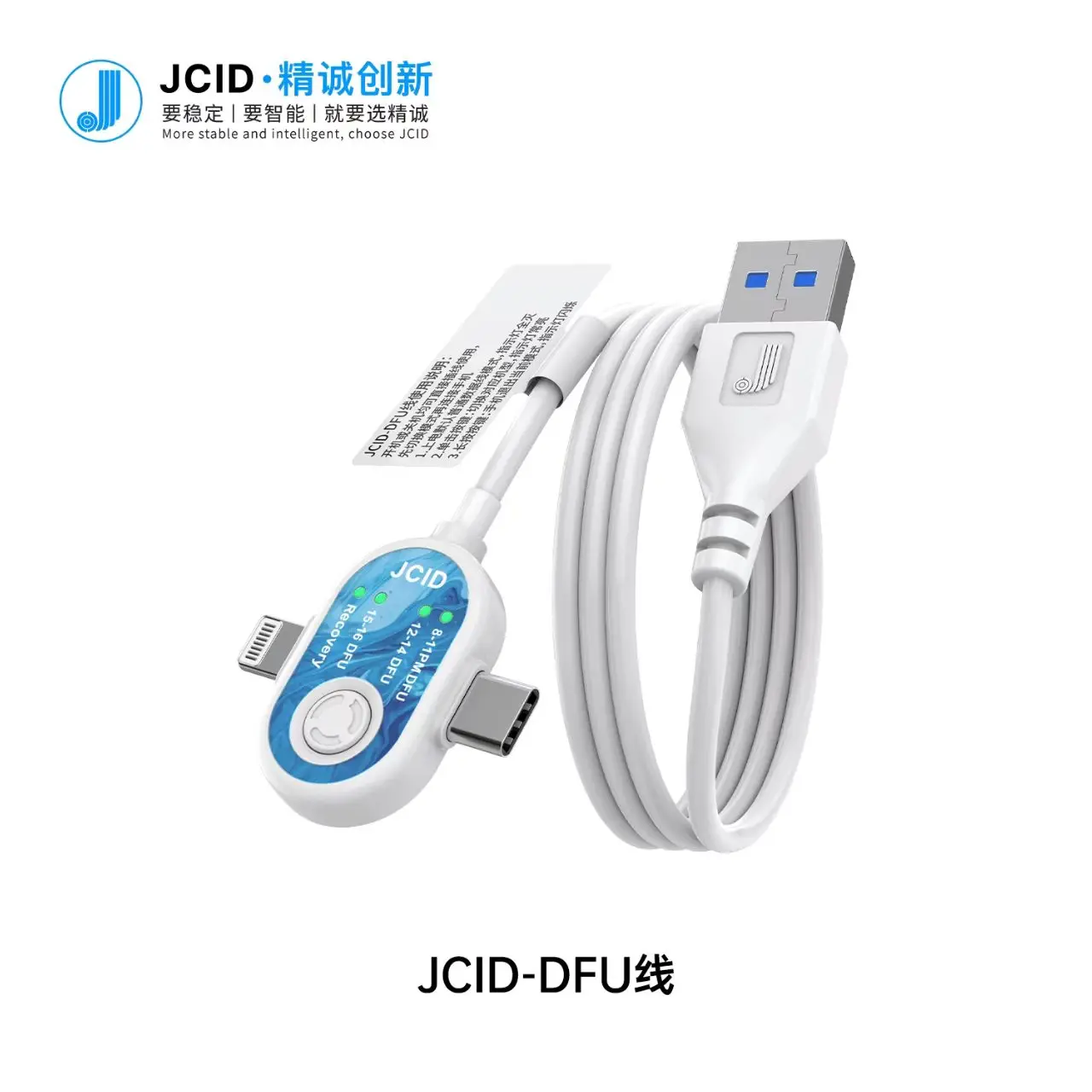 

JCID DFU Cable Auto DFU Without Button or Device Disassembly, Dnables Deep Flashing Work in Powered-off Disassembly to Repair