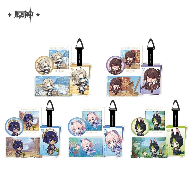Genshin Sunsyea Impact Official Merch miHoYo Original TWTZRTSZL Series Badge Keychain Tighnari Kokomi Albedo