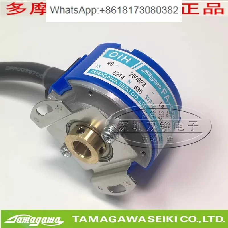 TS5214N530 TAMAGAWA Tamagawa encoder OIH48-2500P8-L6-5V original genuine product