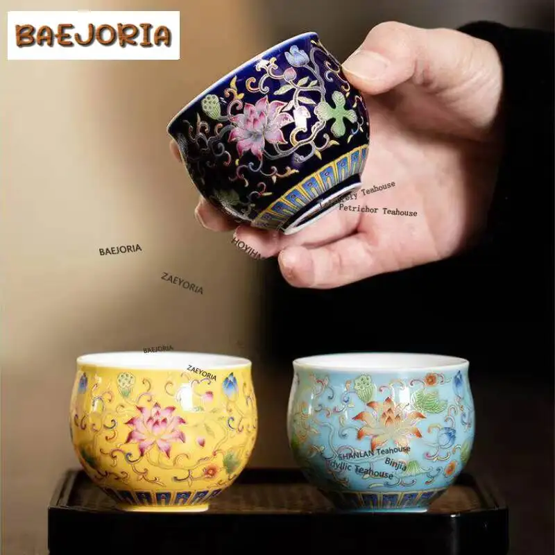 80ml Colour Enamels Interlock Branch Lotus Teacup Vintage Tea Bowl Tea Pair Tea-tasting Meditation Cup Chazhan Master Cups Gift