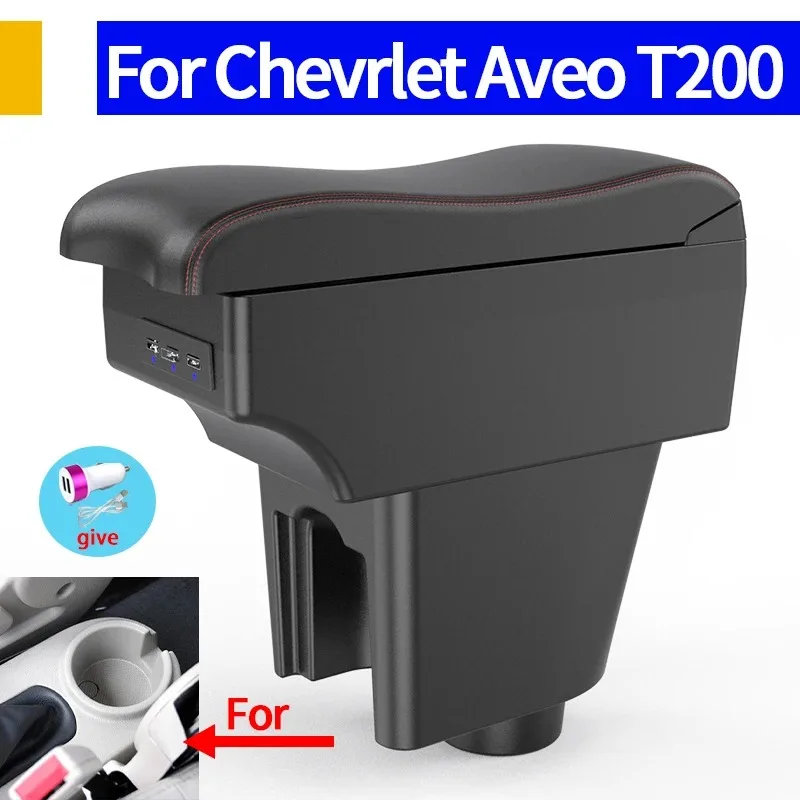 

Для Lada Xray подлокотник, универсальный автомобильный центральный подлокотник, ящик для хранения с подстаканником, аксессуары для модификации салона автомобиля