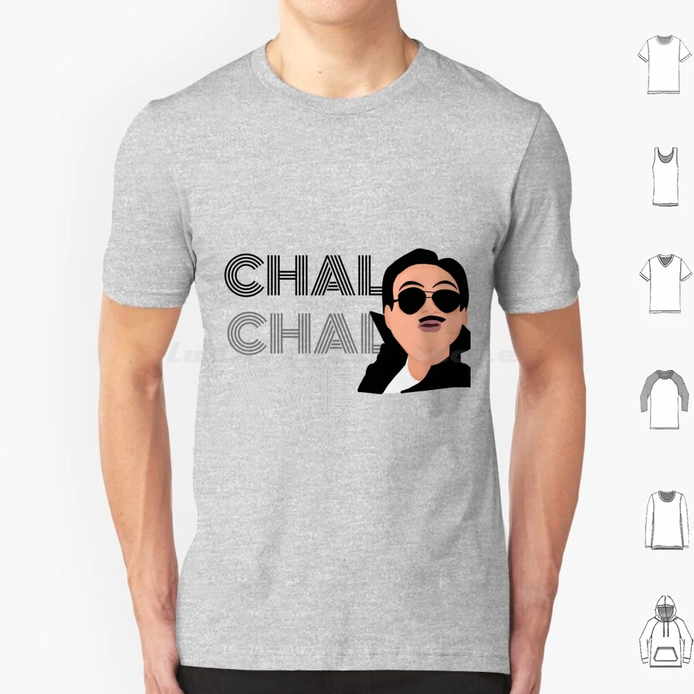 Chal Chal Ave | Tmk…