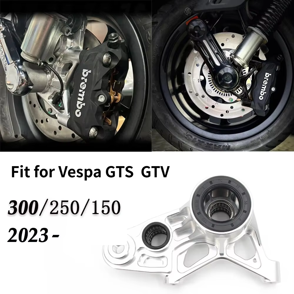 

For VESPA 2023 GTS GTV 300 250 150 Motorcycle Front Shock Mount Accessory Support Axle Seating Front Shock Support