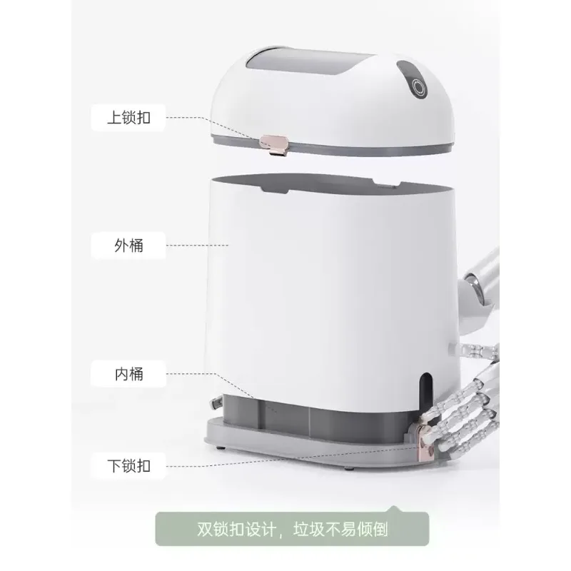 Applicable to Home Automatic Induction Trash Can - Narrow Luxury Electric Waste Bin for Multi-Room Use