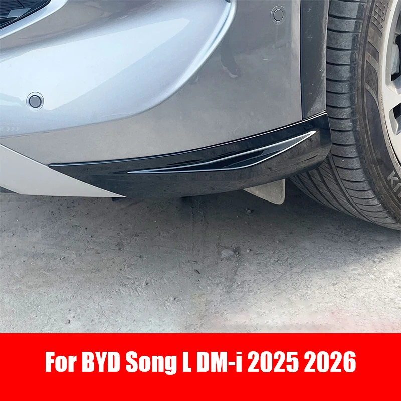 

Декоративная накладка на угол переднего бампера из АБС-пластика для BYD Song L DM-i 2025 2026