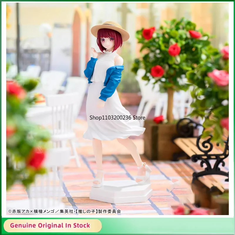 

Original OSHI NO KO Anime Figure Arima Kana Action Figure Model Hobbies Collectible Desktop Ornaments