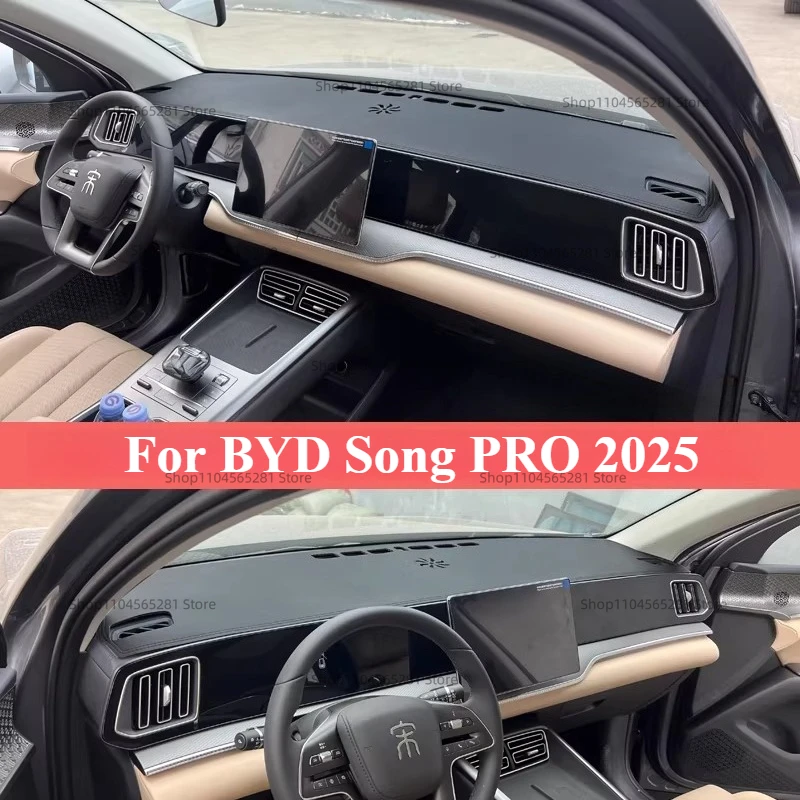 For BYD Song PRO 2025 Special Dashboard Pad Light Blocking Pad Car Interior Sunshade Modification Accessories Heat Insulation