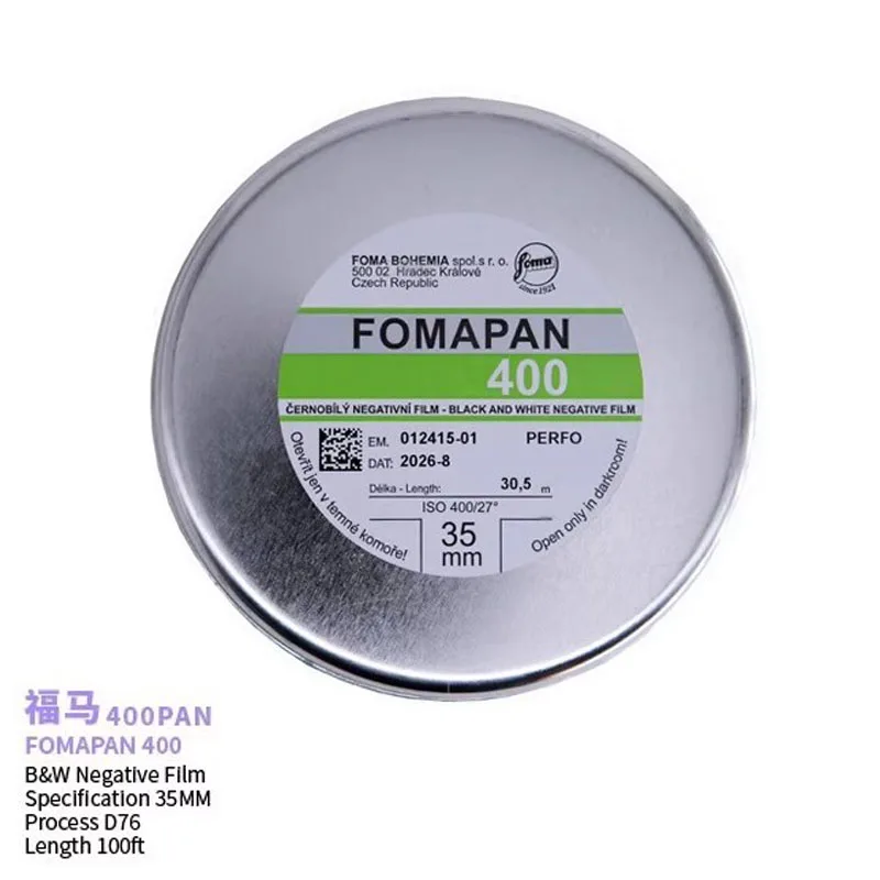 FOMAPAN 100/200/400 135 Hitam Putih 30.5 m Film Disc FOMAPAN Asli Ceko Kemasan Disc Reverse (Umur Simpan: 2026)