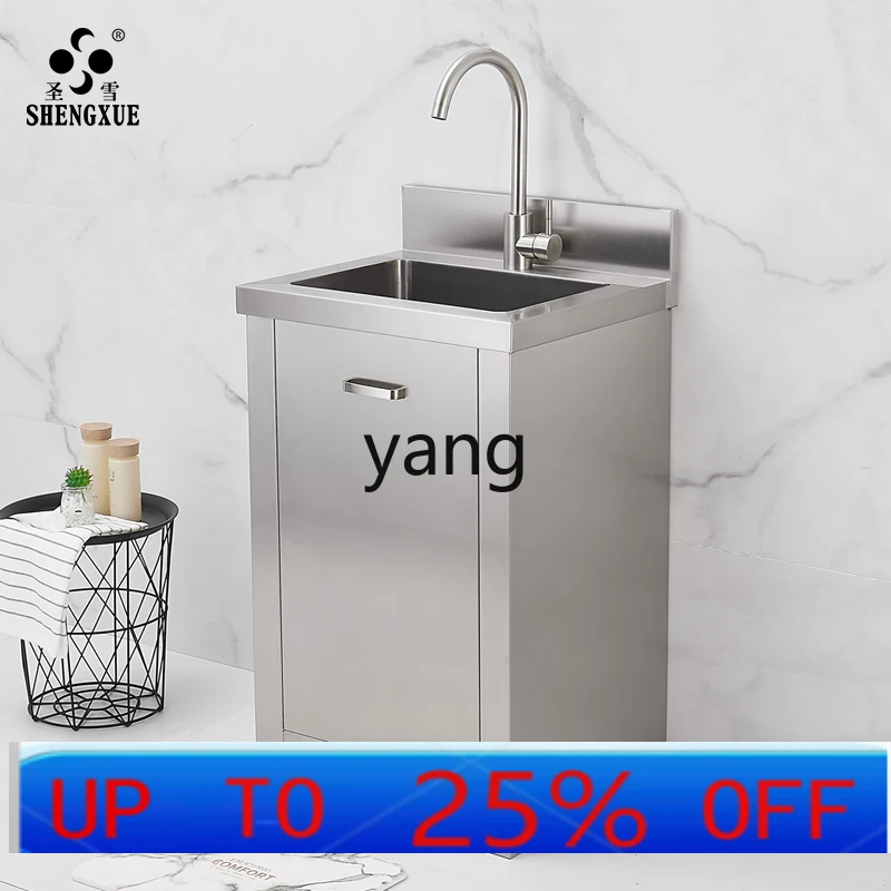 CX  stainless steel square wrought iron sink integrated column washbasin outdoor