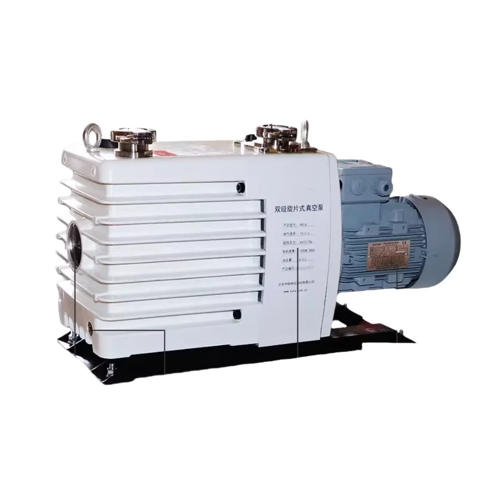 

RV2 Electric Rotary Vane Vacuum Pump 220V Mechanical Positive Displacement Pump 1000W Power OEM Supported Pumping Equipment