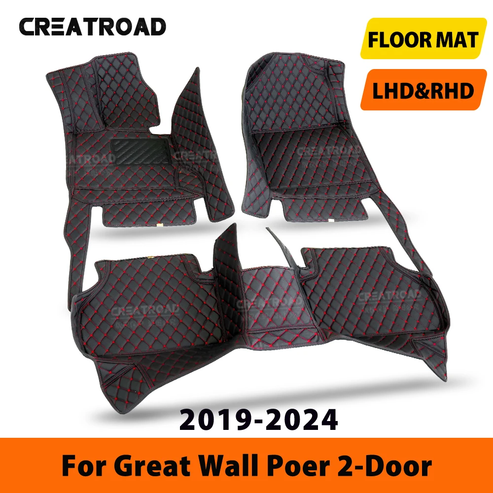 

Car Floor Mats For Great Wall Poer 2-Door 2019-2024 22 21 20 Custom Auto Foot Pads Automobile Carpet Cover Interior Accessories