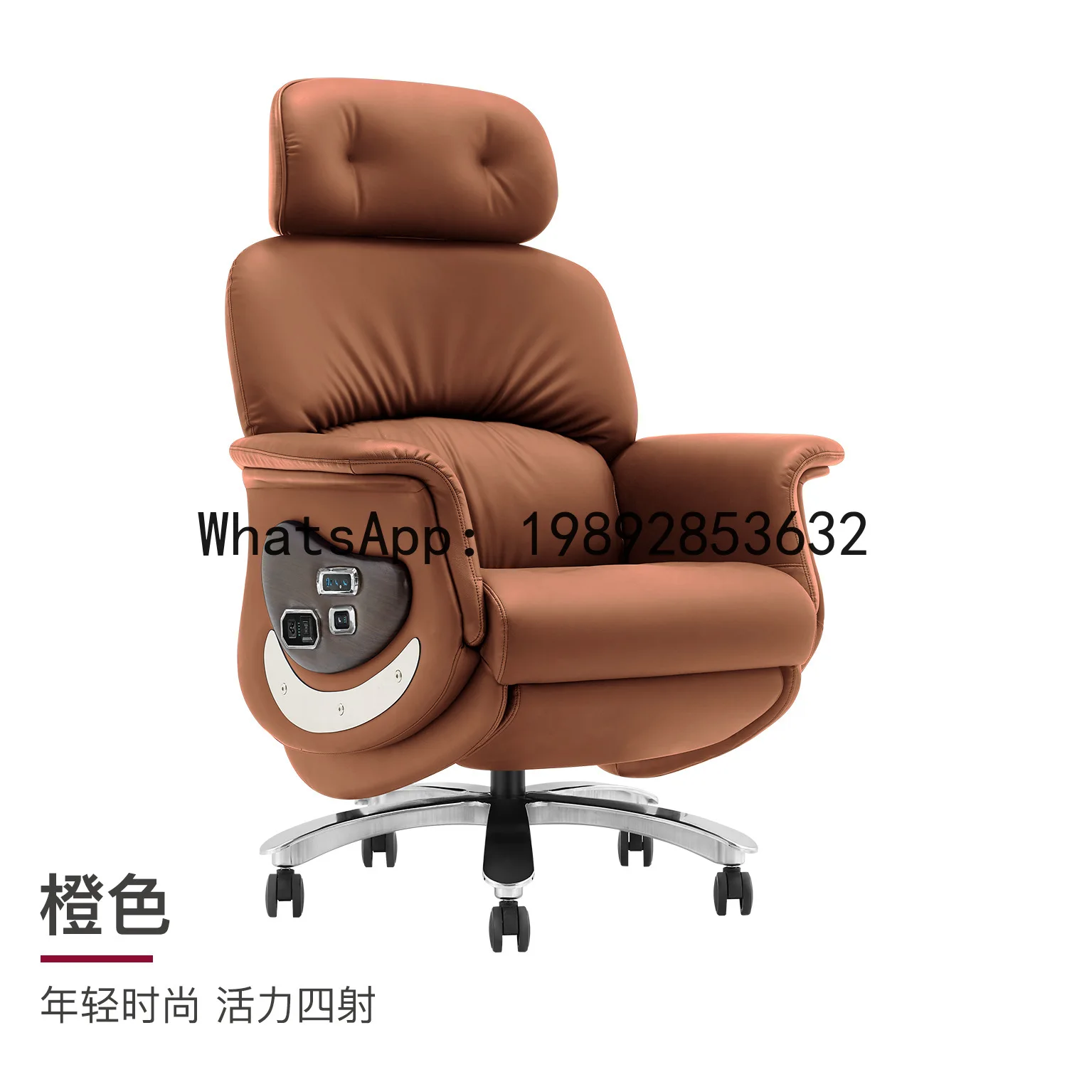 YFY Electric Reclining Genuine Leather Home Comfortable Long Sitting Office Executive Chair with One-Button Start