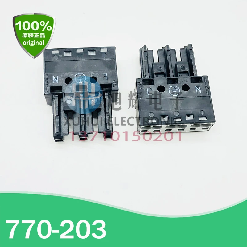 WA/G0 Plug 770-213 … - image
