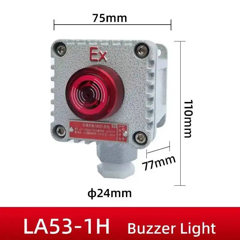 Buzzer Light Explosion Proof Button Box LA53-1 Operation Aluminum Alloy Shell Sound And Light Alarm Flash