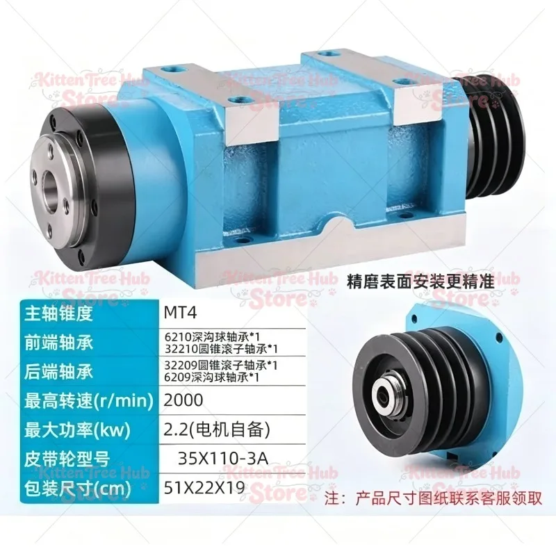 High-precision cutting drill power head High-speed Mohs boring and milling head assembly NT/MT/bt30/40/50 power tool holder