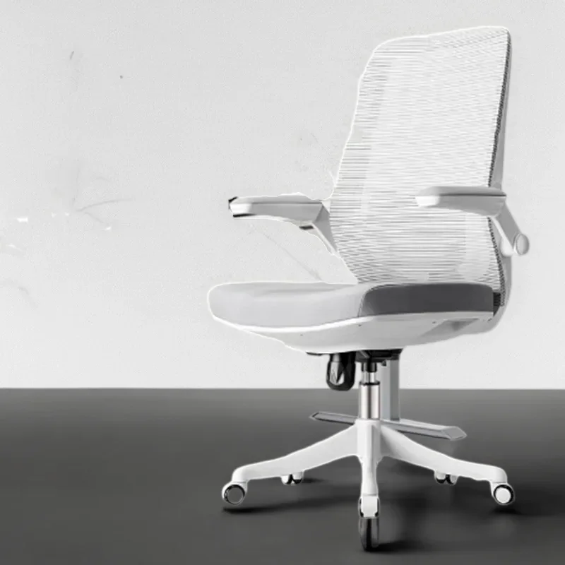 

Beauty Chairs Portable Chair Armchair Relaxation Armchair Living Room Computer Rotating Office Relax Gaming Silla Oficina Design