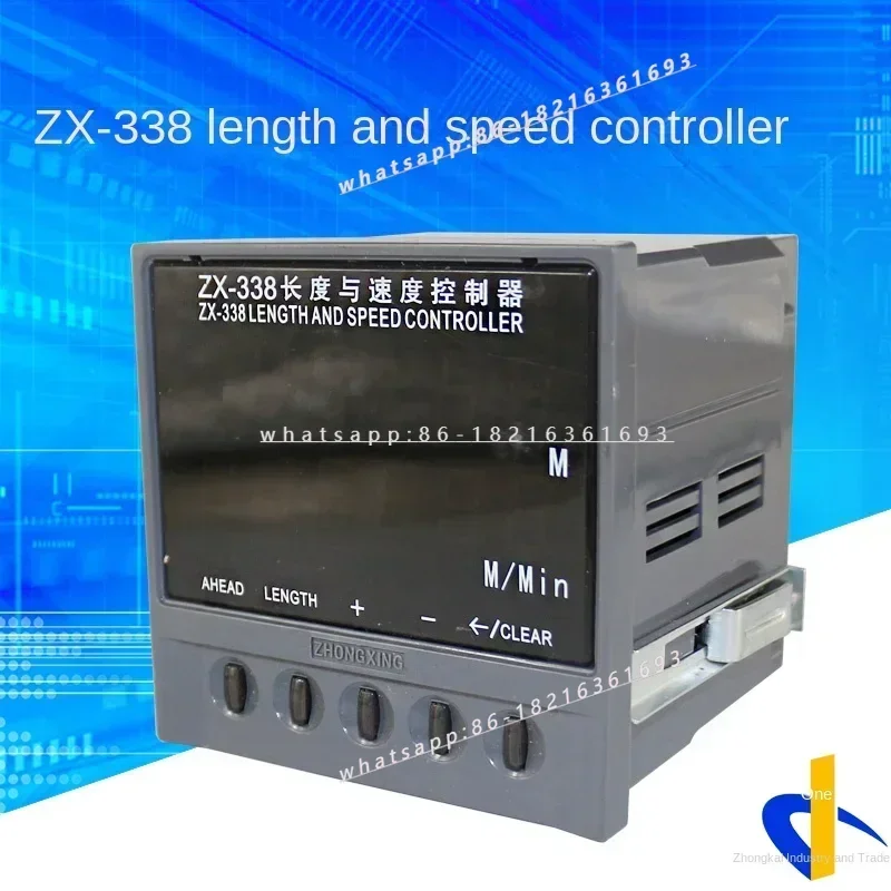 GOOD2026 ZX-338 Length And Speed Controller Special Length Controller For Printing Machine Zhongxing Industrial Cont