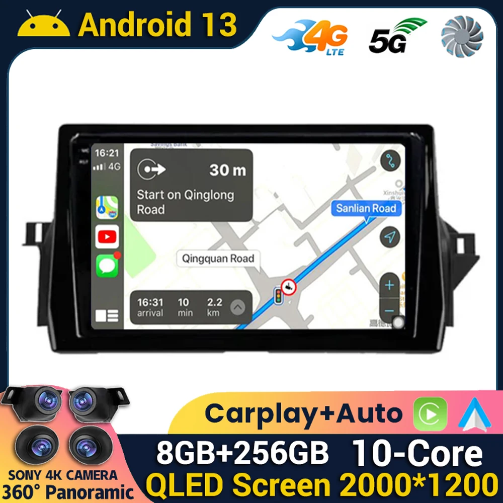 Android 13 Car Radio For Toyota Camry VIII 8 XV70 2020 - 2021 Multimedia Video Player Carplay No 2Din DVD Navigation Stereo HU