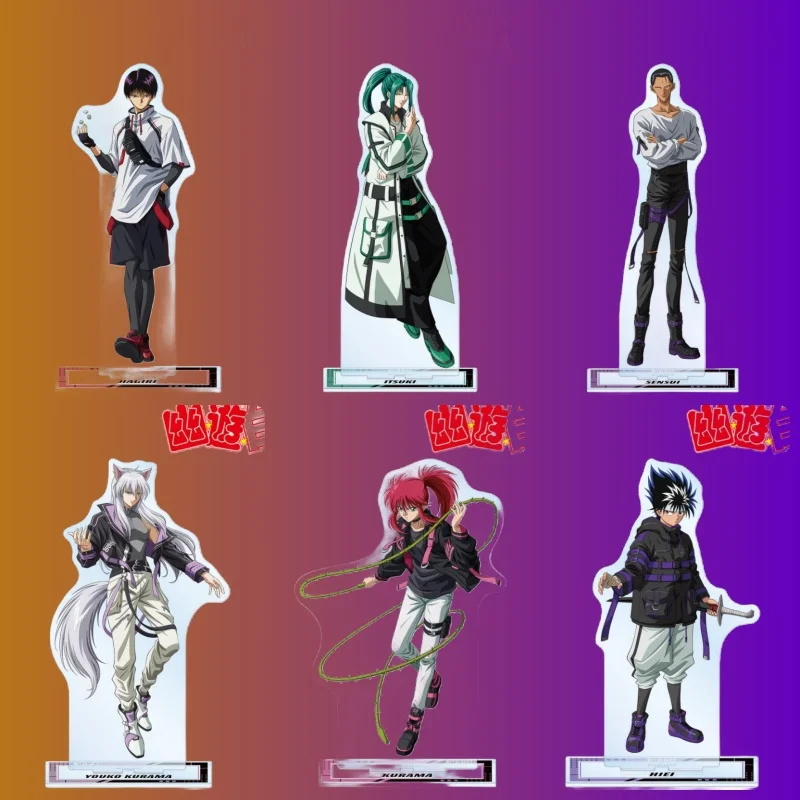 YuYu Hakusho ANIME Yusuke Urameshi Botan Hiei Acrylic Figure Stand Model Cosplay Toy Birthday Gift Ornament Keychain