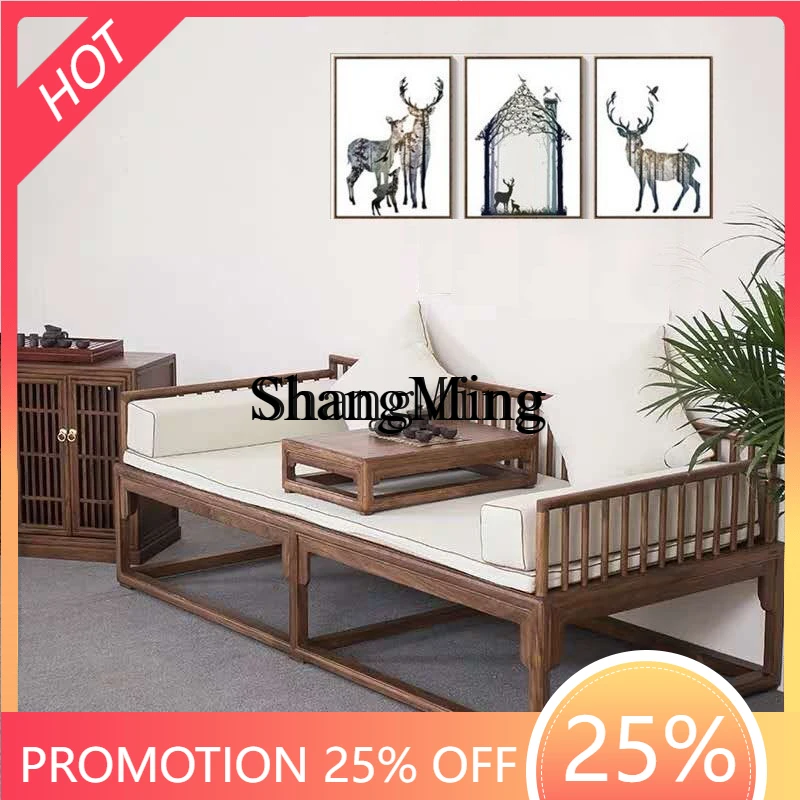 

SM household Chinese-style small apartment solid wood sofa collapse couch telescopic furniture combination set