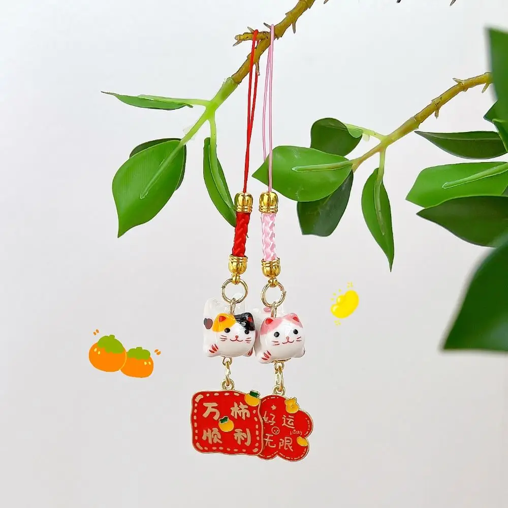 Cartoon Maneki Neko Pendant Japanese Style Attract Lucky Ceramic Cat Keychain Letter Backpack Decor Sakura Car Keyring